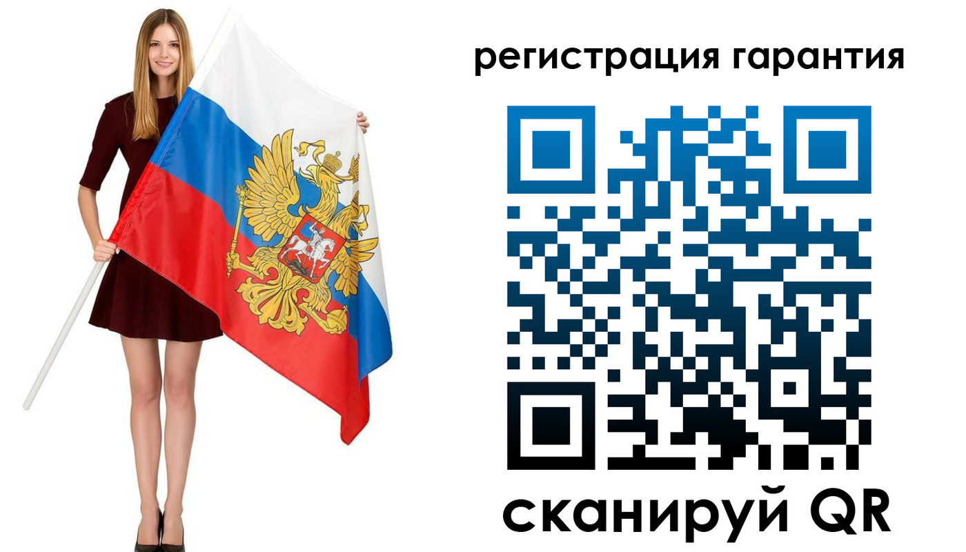 временная регистрация в квартире в Каспийске